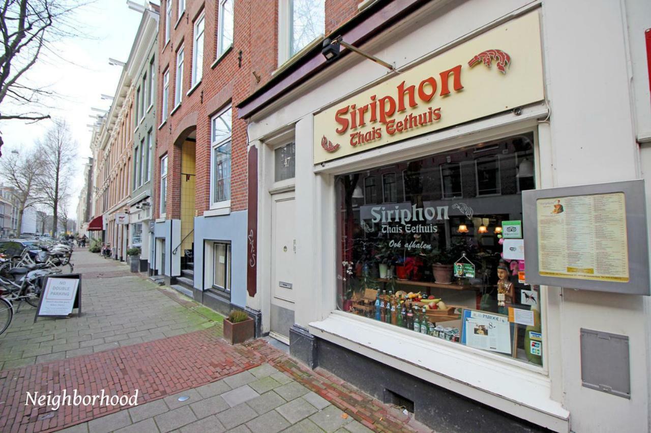 2 Bedroom Loft Near Rijksmuseum อัมสเตอร์ดัม ภายนอก รูปภาพ